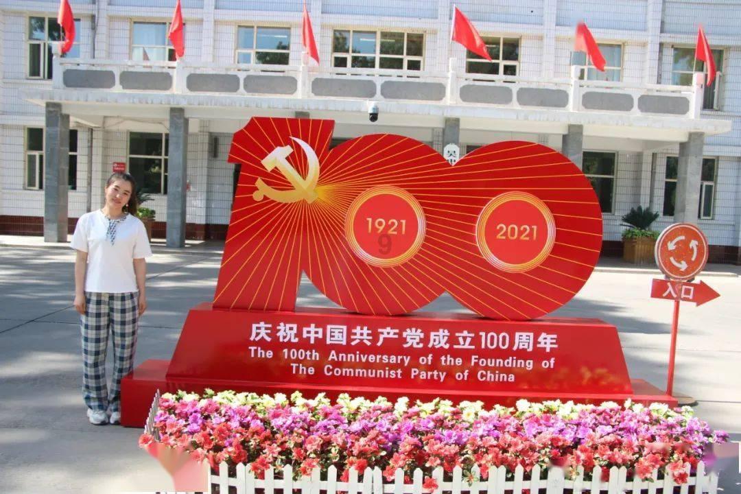 游戏画面